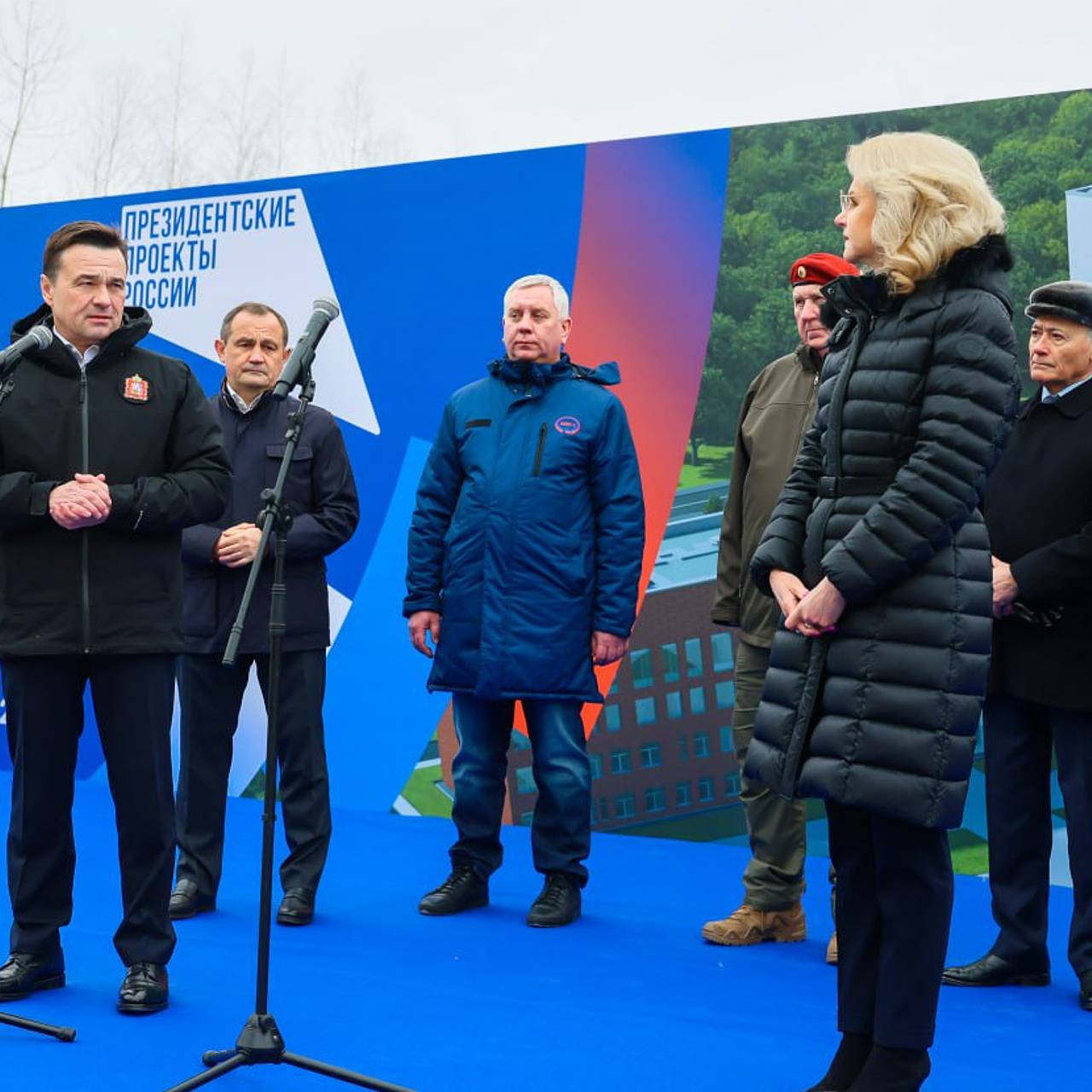 Воробьев и Голикова открыли строительство областной больницы в Балашихе:  Регионы: Россия: Lenta.ru