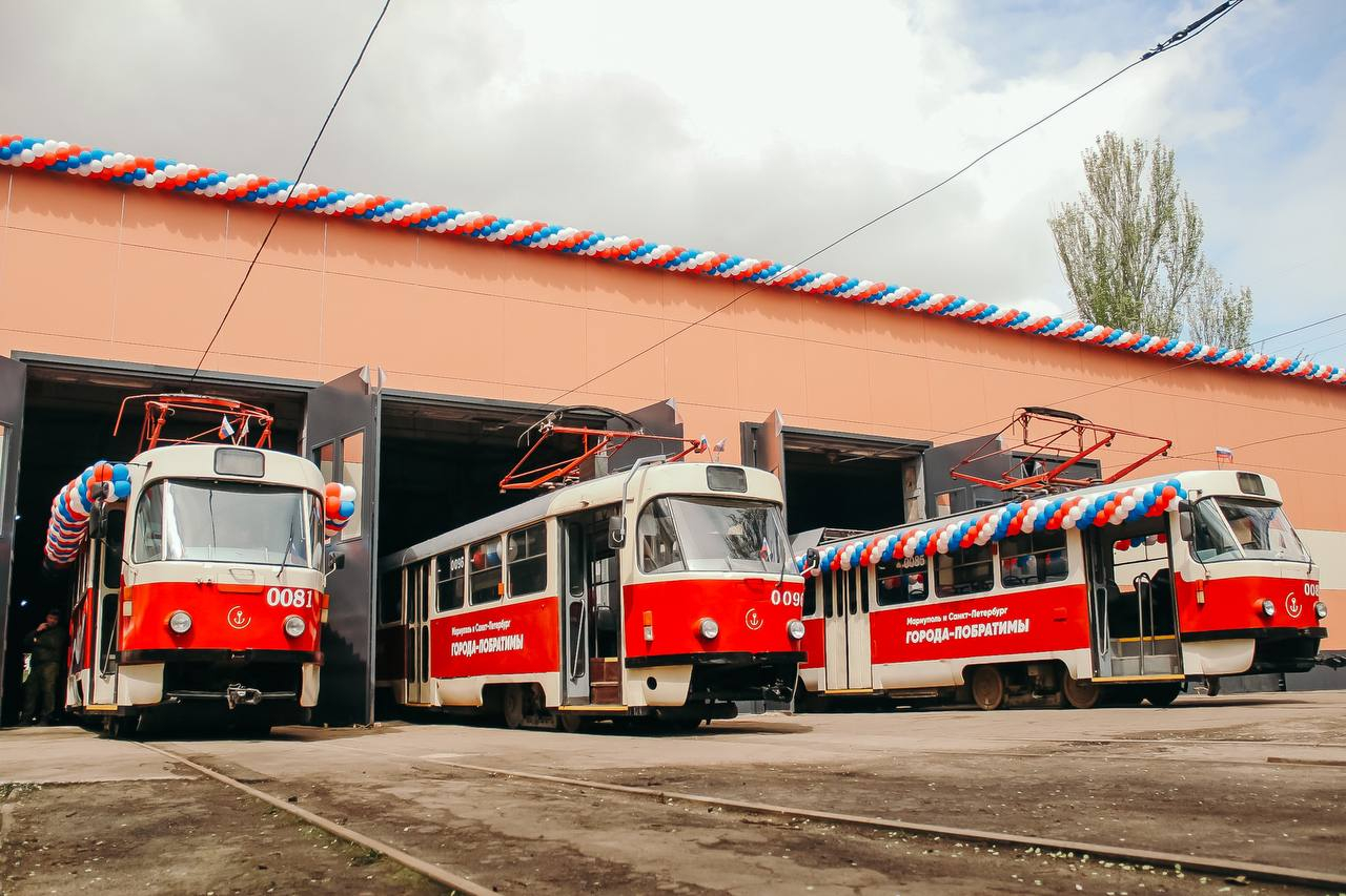 Прочная связь. Петербург продолжает поддержку Мариуполя: Регионы: Россия:  Lenta.ru