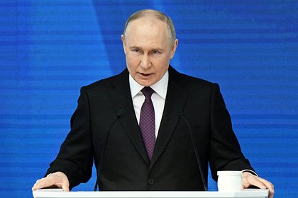 Путин назвал политику США ошибкой