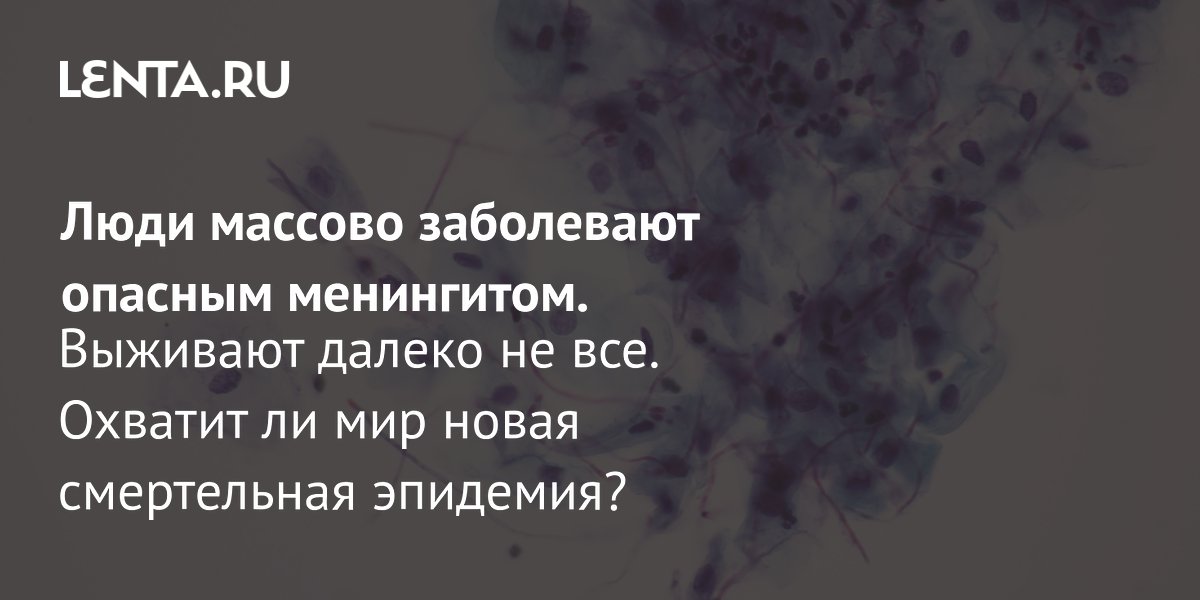 Гормональный всплеск и возбуждение спровоцировали странную реакцию