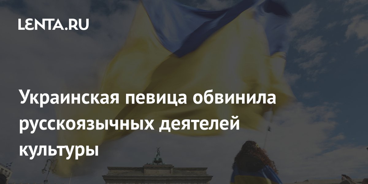 эмиграция. эмиграция из россии 1917. деятели культуры и искусства. эмиграция 1917. первая волна эмиграции русских писателей.