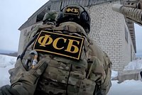 ФСБ предотвратила теракт в Карелии. Его пытался устроить белорус, оскорблявший Лукашенко 