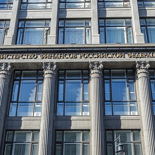 Объем главной российской «кубышки» вырос