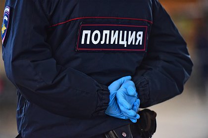 Российский полицейский пойдет под суд за взятку от мигранта за бездействие