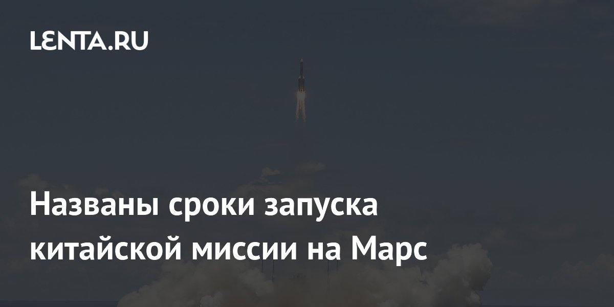 lenta.ru