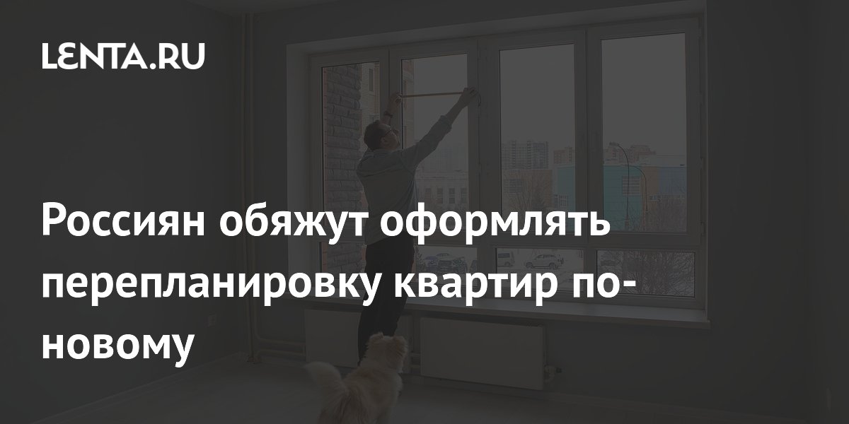 Изменение законов с 1 января. Законы января. Изменение законов с 1 января. 44 фз. Новые законы.