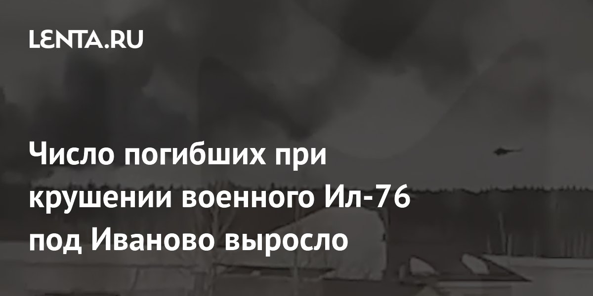 Число стоящее над чертой дроби. Числа начинают получать имена. Наказания в дореволюционной школе. Всыпать по первое число значение. Всыпать по первое число.