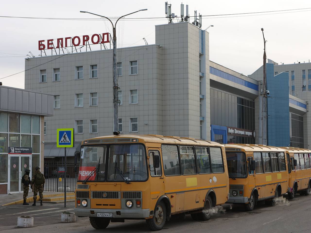 Стало известно об ударе ВСУ по жилому дому в Белгороде: Общество: Россия:  Lenta.ru