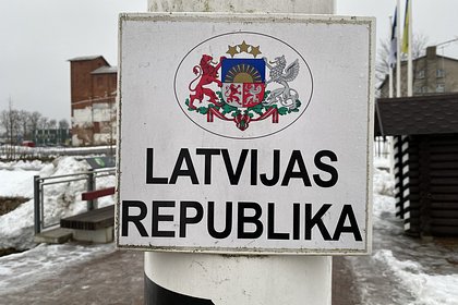 В Латвии ужесточат погранпроверку на время выборов президента России