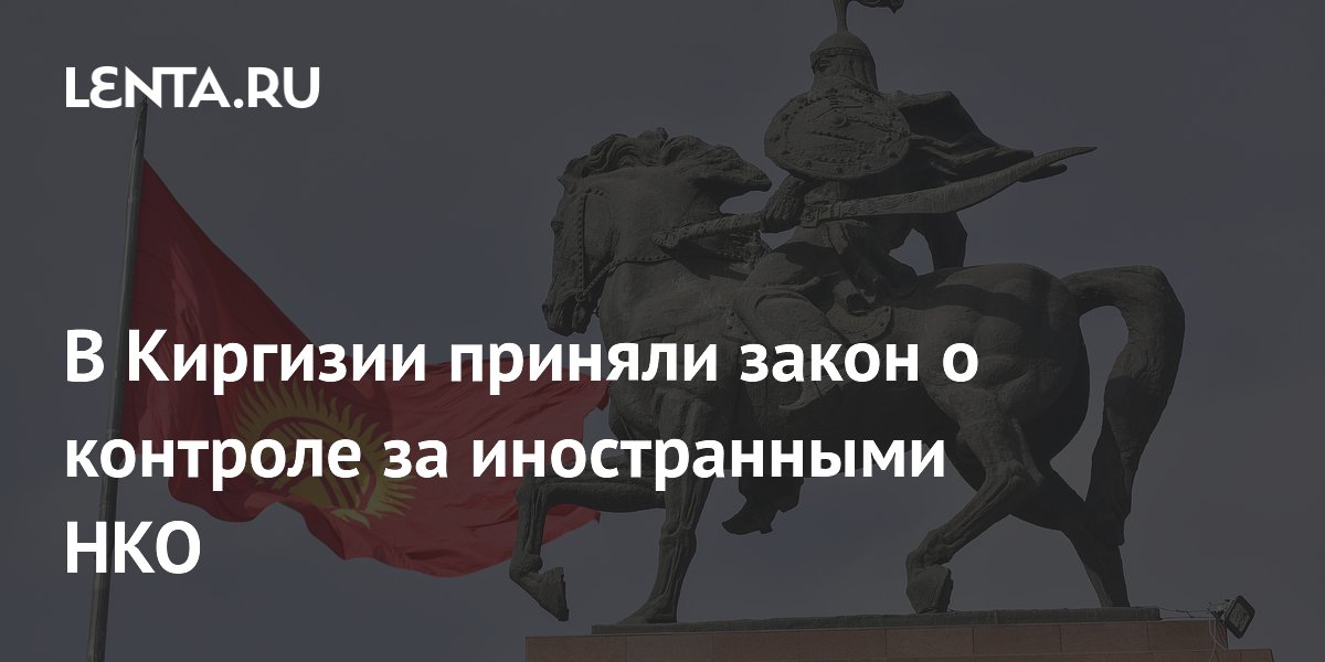 Входит ли учеба в общий трудовой стаж. Закон о советском стаже. Стаж работы (службы). Пенсия за советский стаж. Порядок перерасчета пенсии.