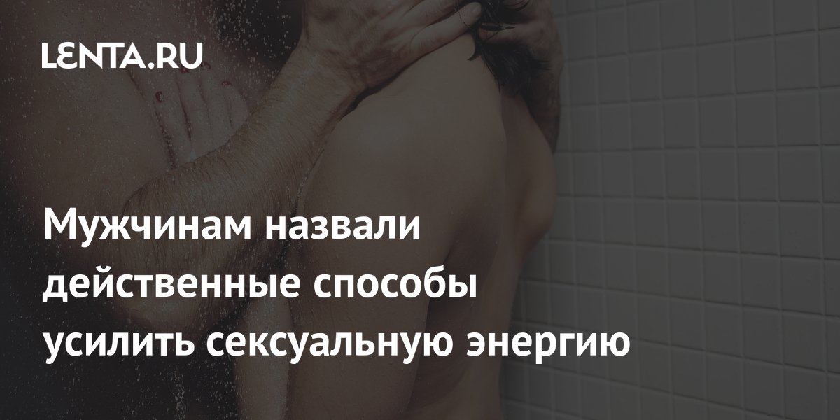 Что вызывает сексуальное нежелание? - Целовать. Доктор Серхат Донмезер