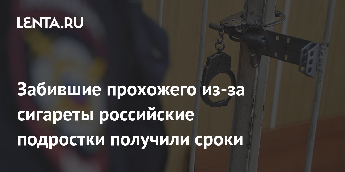 вынести сроки. вынести сроки. превышение должностных полномочий ст 286 ук рф. сроки расследования тяжелого несчастного случая. вынести сроки.