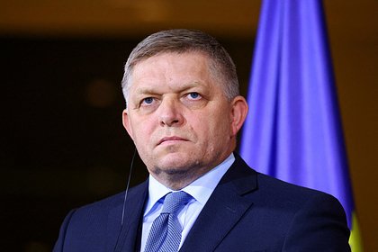 Словакия не захотела делать из России врага