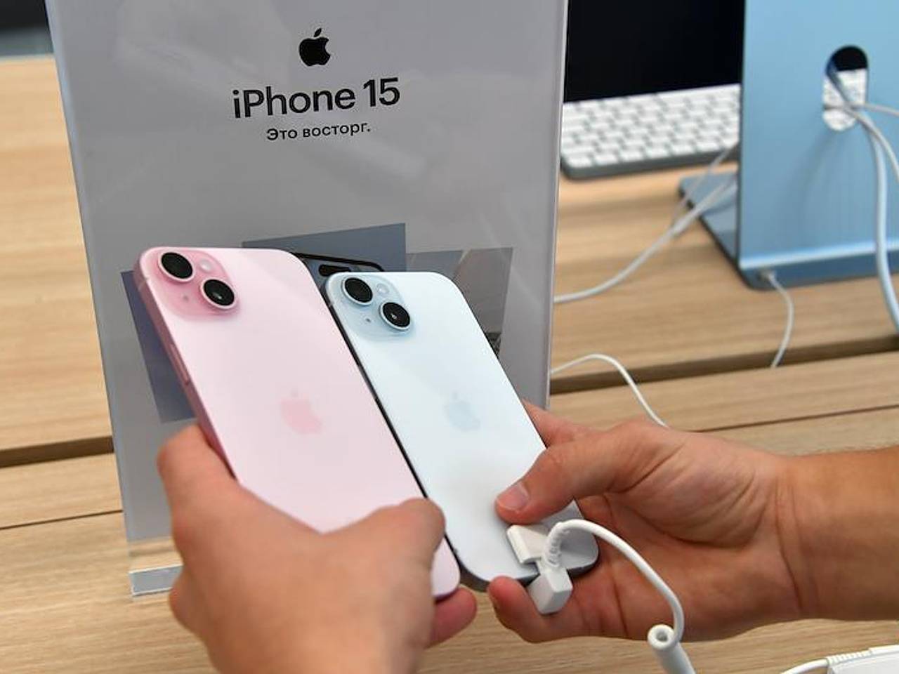 iPhone 15 подешевел в России: Гаджеты: Наука и техника: Lenta.ru