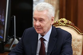 Сергей Собянин