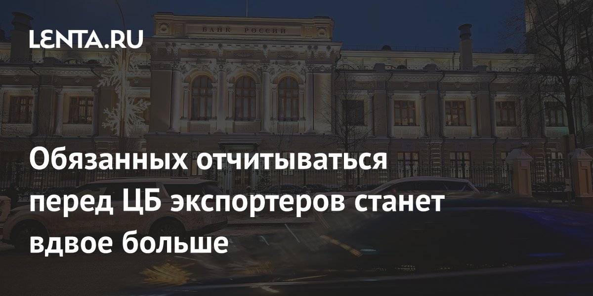 Крупнейшие экспортеры стали в россии