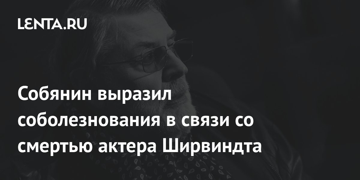 Картинки на 40 дней после смерти