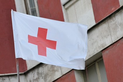 Хакеры взломали сайт Российского Красного Креста