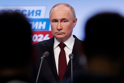 Путин набрал почти 100 процентов голосов в одном регионе