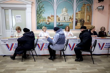 В Роскомнадзоре рассказали о сотнях DDoS-атак за время выборов