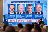 Путин набрал 87,28 процента по итогам обработки всех протоколов 
