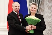 «Мать-героиня»: кто и как может получить звание, какие выплаты положены в России