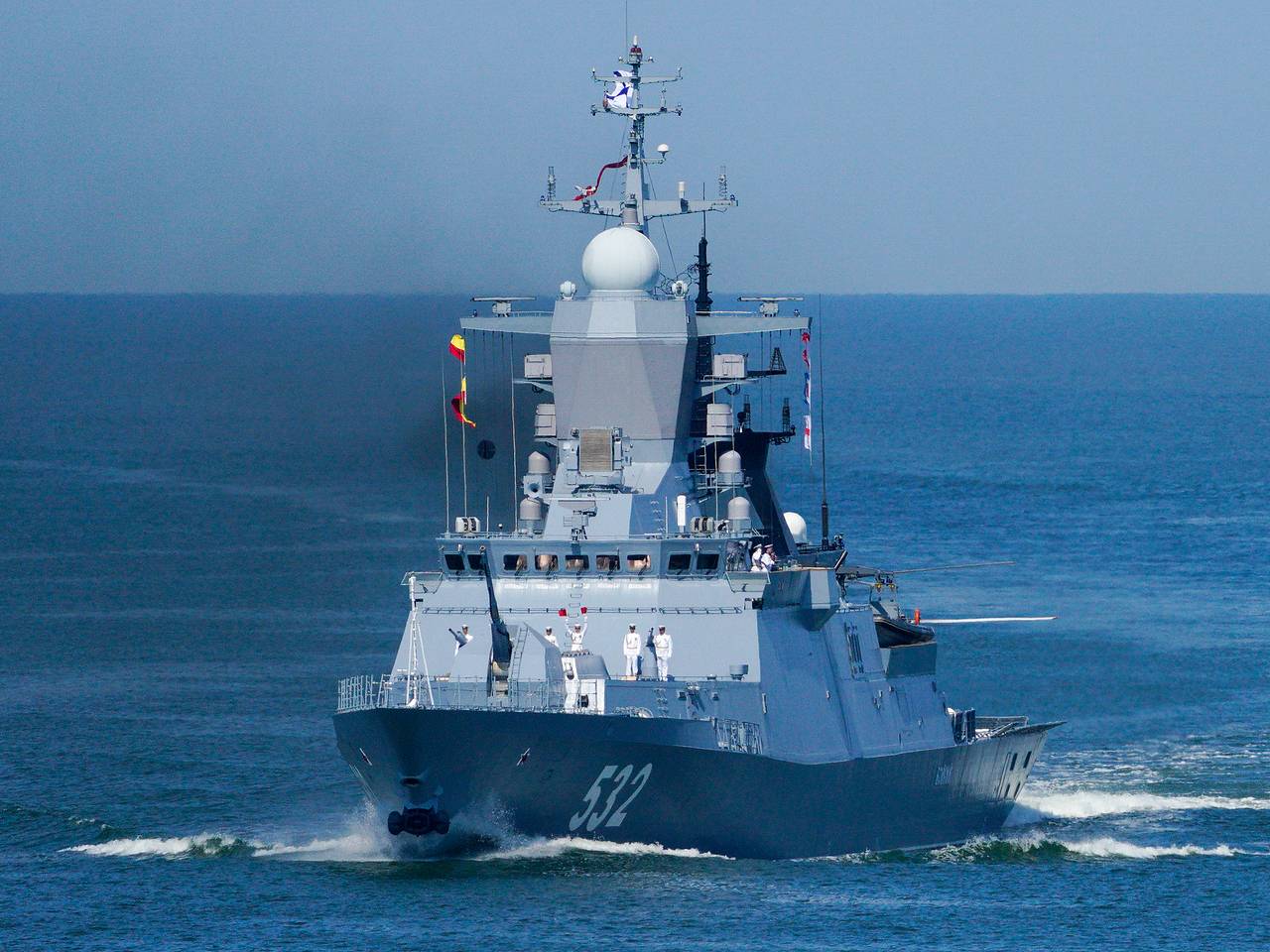 ������� 532 ���������� ����