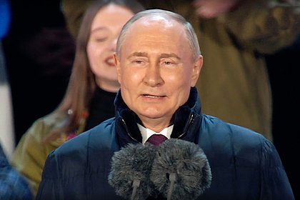 Путин поздравил россиян с десятилетием воссоединения с Крымом