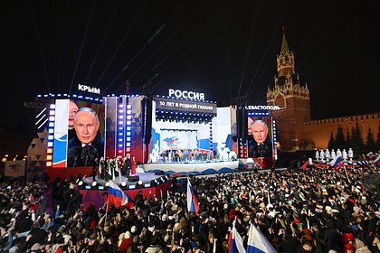 Митинг-концерт «10 лет в родной гавани» в Москве посетили более 80 тысяч россиян