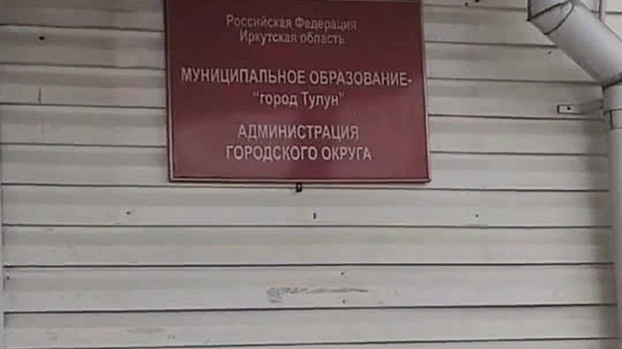 Задержание вице-мэра российского города бойцами СОБРа Росгвардии попало на  видео: Следствие и суд: Силовые структуры: Lenta.ru