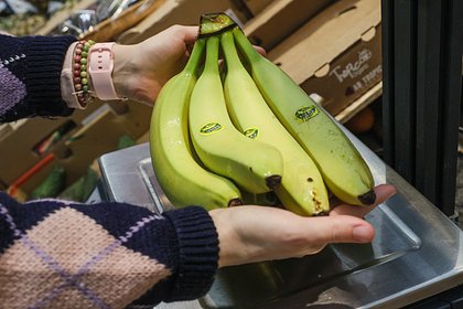 Россиянам спрогнозировали уменьшение количества бананов в магазинах