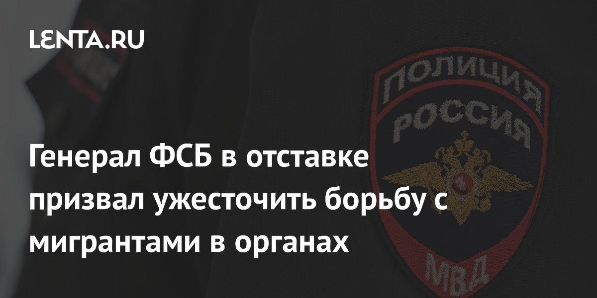 Поздравление от генерала ФСБ. ФСБ. Пенза. Почетная грамота ФСБ. Благодарность от генерала ФСБ.