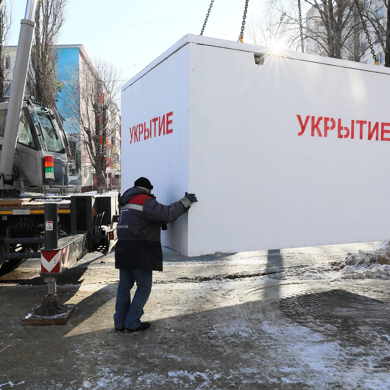 В российском городе установят модульные укрытия для защиты от атак ВСУ:  Политика: Россия: Lenta.ru