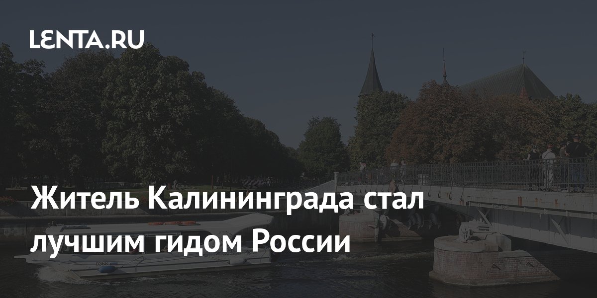 курс доллара на сегодня. курс. как продать валюту по биржевому курсу. курс евро. выгодный курс калининграде.