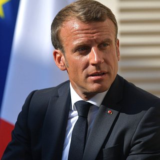 В МИД предостерегли Макрона от проверок готовности России дать отпор