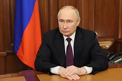 Путин выступил с обращением по итогам выборов. О чем заявил президент?