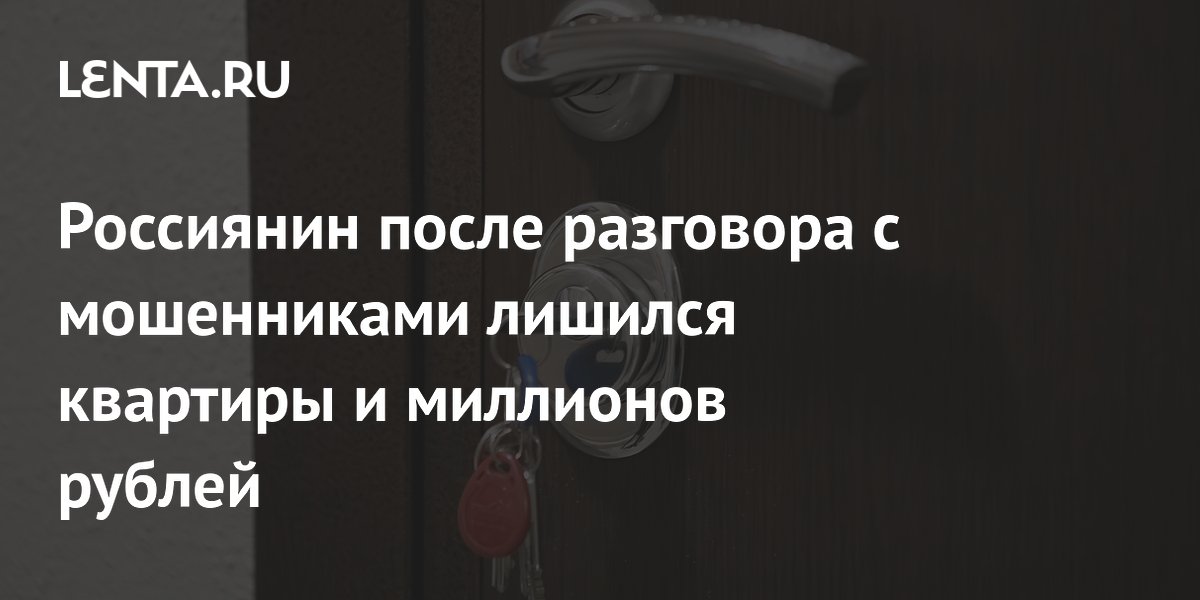 красная таблетка цитаты из книги. я хотел поговорить с вами насчет квартиры. я хотел поговорить с вами насчет квартиры. я хотел поговорить с вами насчет квартиры. в связи с чем как пишется.