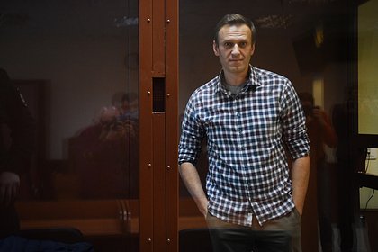 ЕС ввел персональные санкции из-за Навального