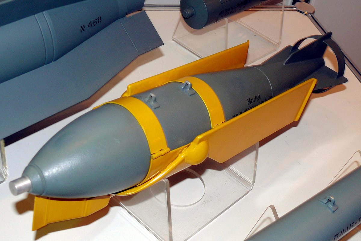 Бомба ФАБ-250 М62 с ранней версией МПК