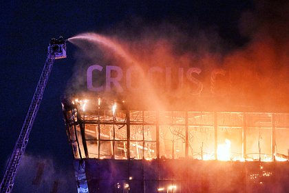 Пожарные остановили распространение огня в здании «Крокус Сити Холла»