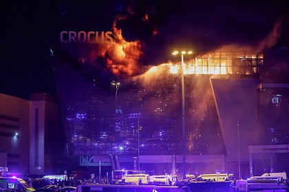 Пожар полностью уничтожил верхние этажи «Крокус Сити Холла»