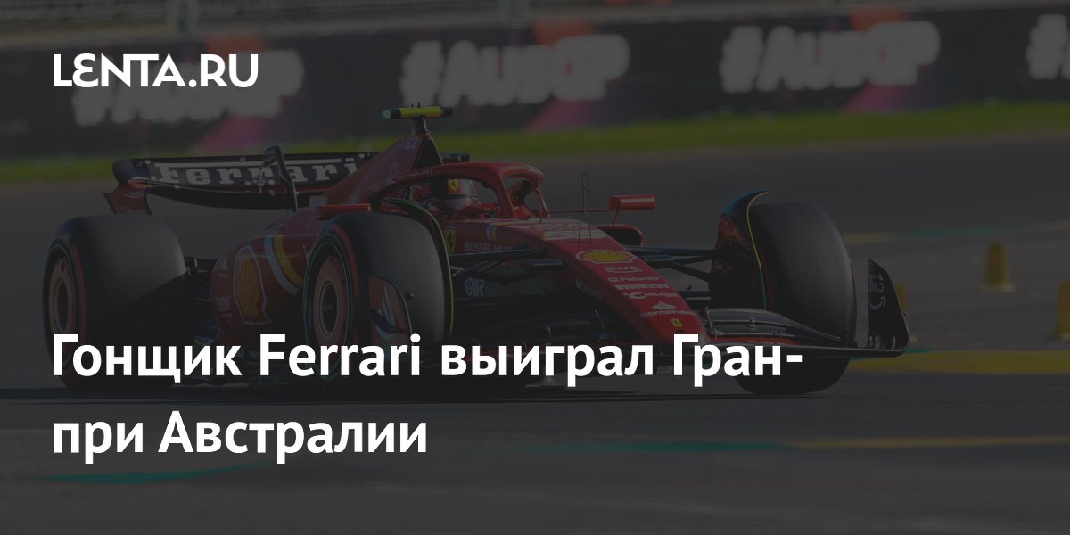 Этапы формулы 2