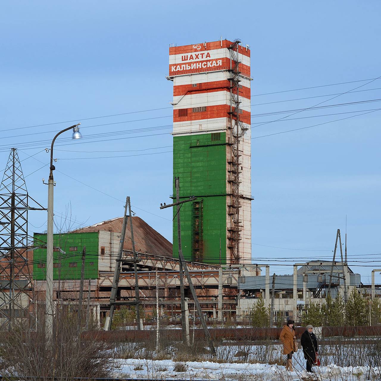 Рабочих завалило в шахте на Урале: Происшествия: Россия: Lenta.ru