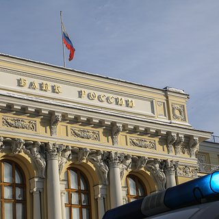 Российские банки призвали простить долги погибших в «Крокус Сити Холле»