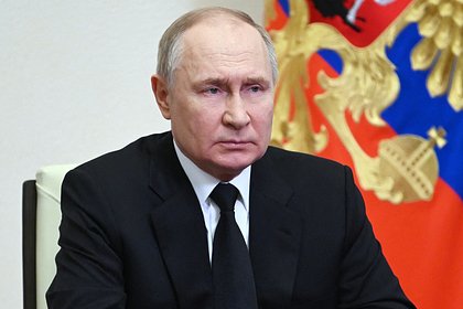 Путин поручил доложить ход выявления причастных к теракту в «Крокусе»