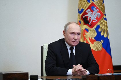 Путин назвал теракт в «Крокусе» акцией устрашения