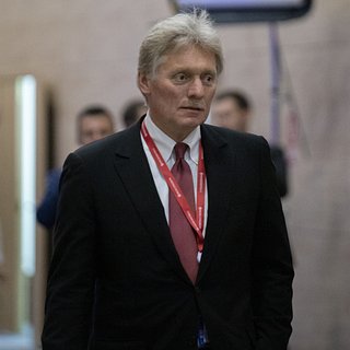 Дмитрий Песков