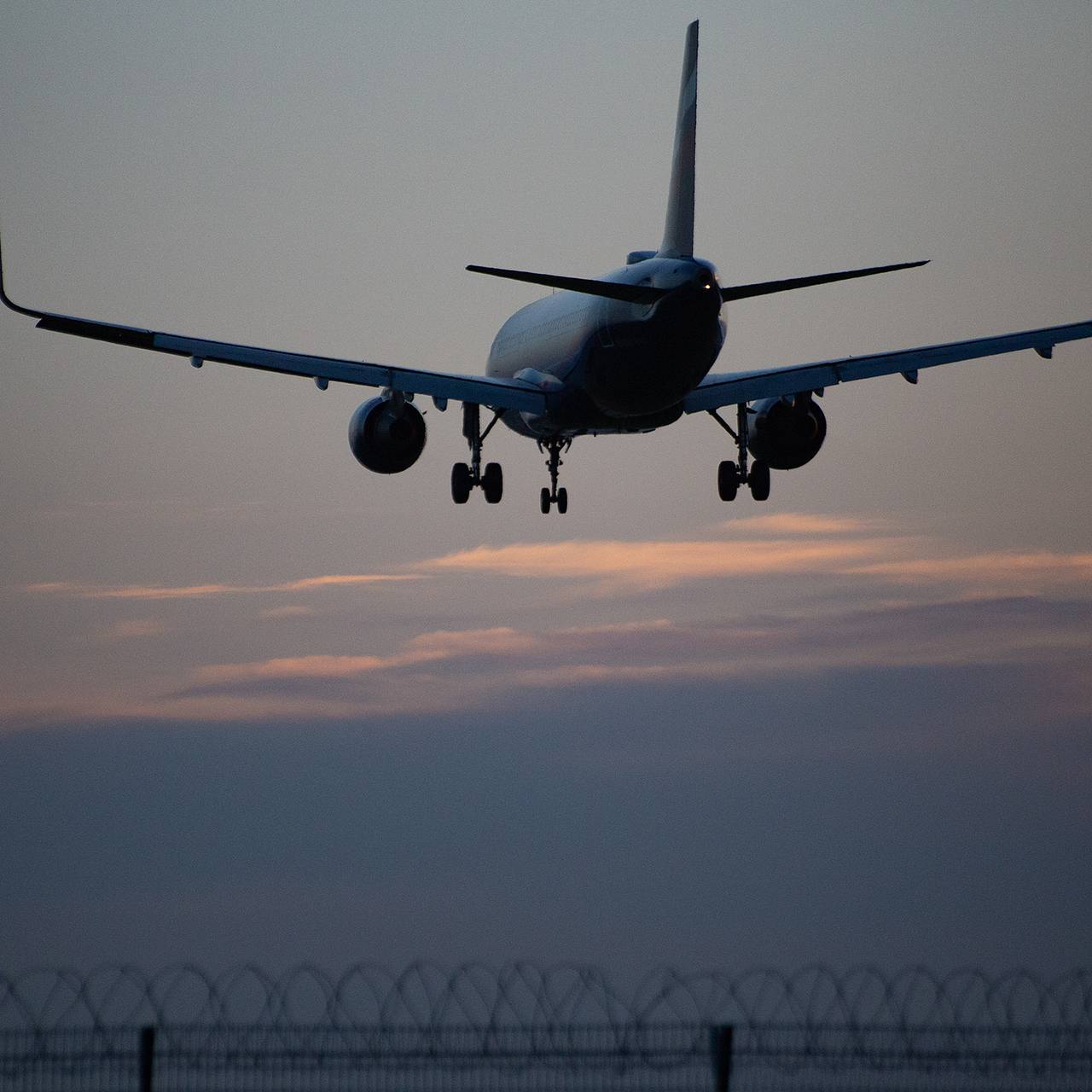 Самолет благовещенск красноярск