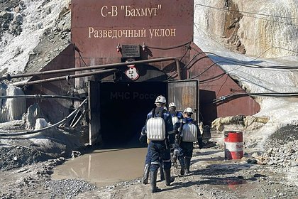 МЧС отчиталось о ходе спасательных работ на руднике «Пионер»