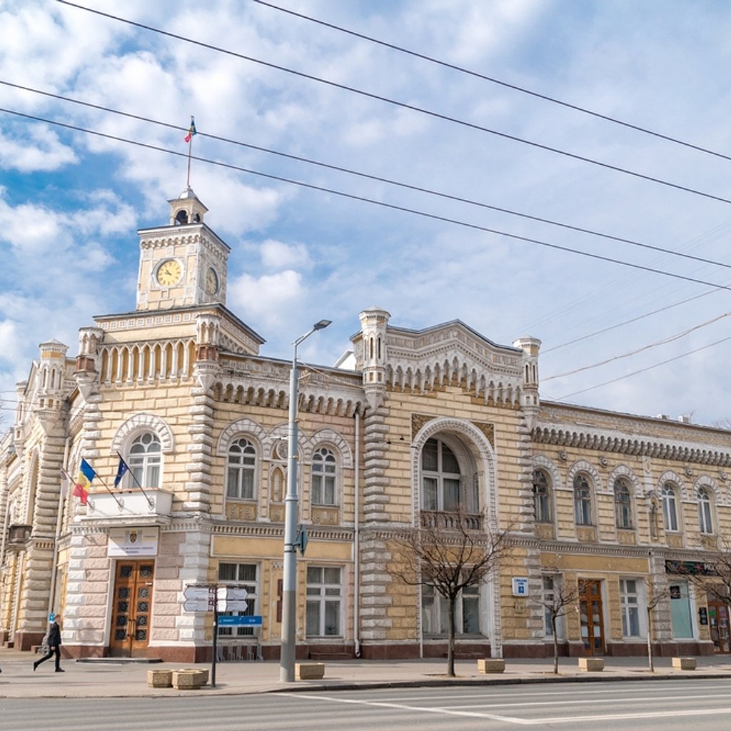 Primaria chisinau. Мэрия Кишинева.